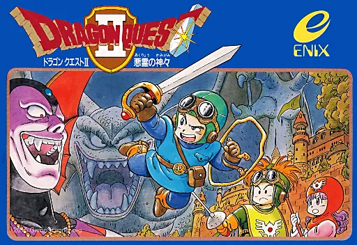 Dragon Quest II - Akuryou no Kamigami (Japan)